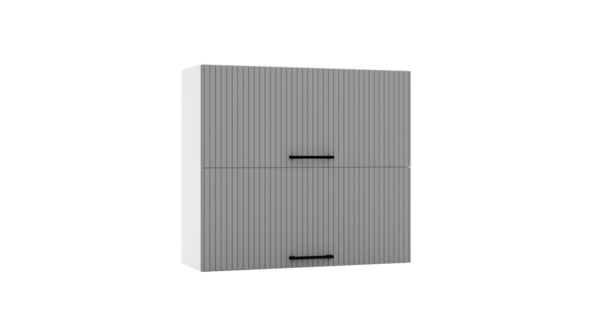 HÄNGESCHRANK W80GRF/2 - KENDRO - Funktionales Design Konzept - Weiß/Grau, Holz/Metall (80/72/30cm) - ROYAL24_MARKT