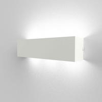 WANDLEUCHTE Desmo - Weiß, Metall (45/10/10cm) - Lumicom