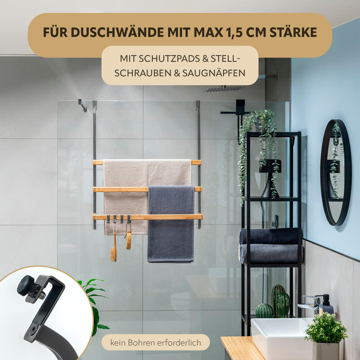 HANDTUCHHALTER für Glasduschwand grau - Grau, Metall (63.5/77.5/17cm) - eluno