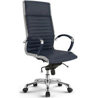 BÜROSTUHL Montreal Echtleder Dunkelblau – ergonomisch, bis 150 kg, Sitzhöhe 46-54cm - Dunkelblau, Leder/Metall (60/115/60cm) - Versee