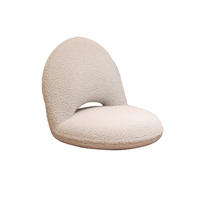 EINZELSOFA 47/44/50 cm - Beige, Textil (44/50/47cm) - Authentics