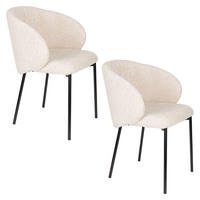 ESSZIMMERSTUHL Ayle Creme/ Weiß - 2 er Set - Weiß, Kunststoff (58/70/48cm) - Housecraft Living