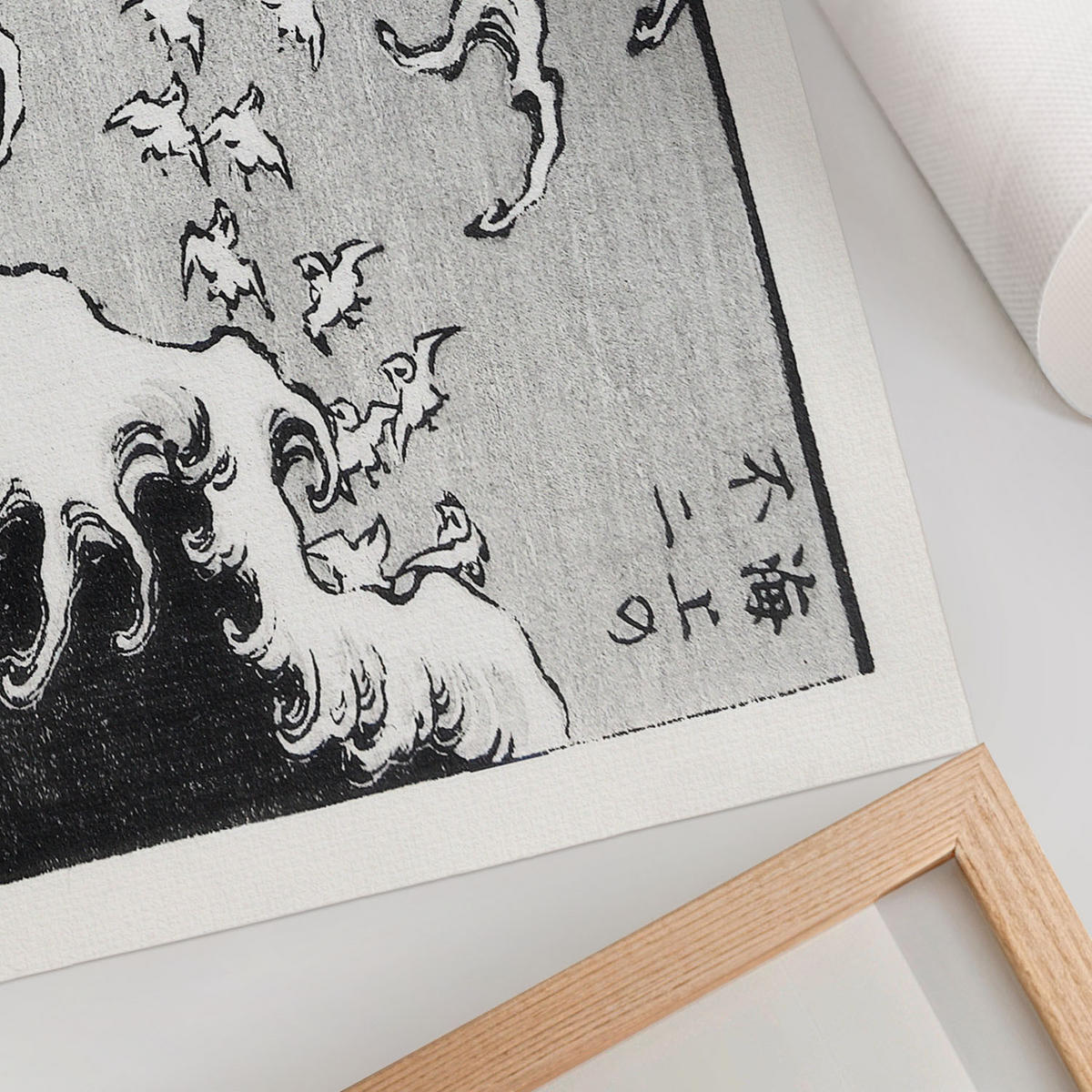 POSTER - 84x59 cm (A1) - Hokusai - Hundert Ansichten des Fuji - Schwarz, Textil (84/59.4/0.1cm) - TULUP