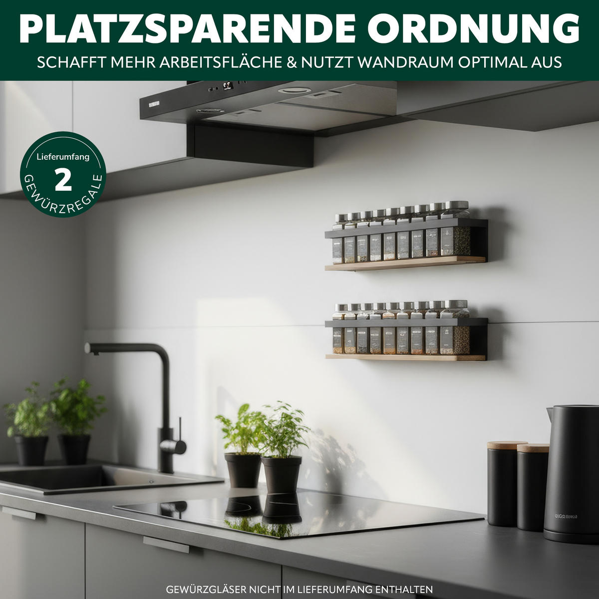 GEWÜRZREGALE 2er Set, Metall, schwarz - Schwarz, Metall (38/8/6.5cm) - eluno