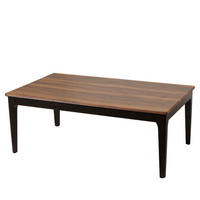 COUCHTISCH rechteck Braun - Braun, Holz (70/120/46cm) - MCW