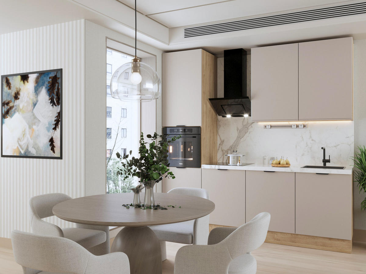 KÜCHENZEILE 240 cm Livaro – KU-S23 – Beige / Sonoma Eiche - Beige/Sonoma Eiche, Holzwerkstoff (240/247/60cm) - hi-markt