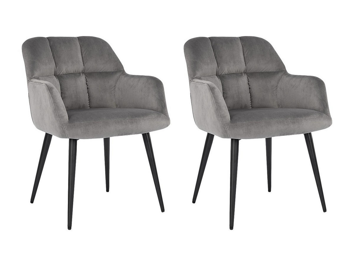 STUHL 2er-Set - Samt & Metall - Grau - PEGA - Grau, Textil (58.5/78/62cm) - Vente-Unique