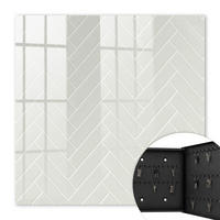 SCHLÜSSELBOX Schwarz 30x30 cm- Türöffnung nach rechts - Dezentes Fischgrätmuster - Beige, Metall (30/30/5cm) - TULUP