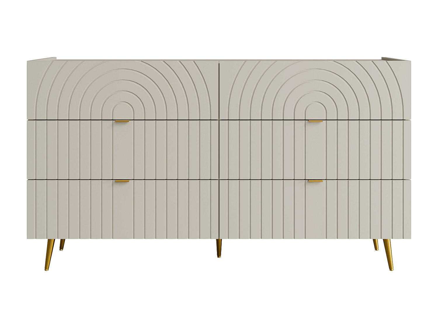 Vente-Unique Kommode Beige 140x80x40 cm