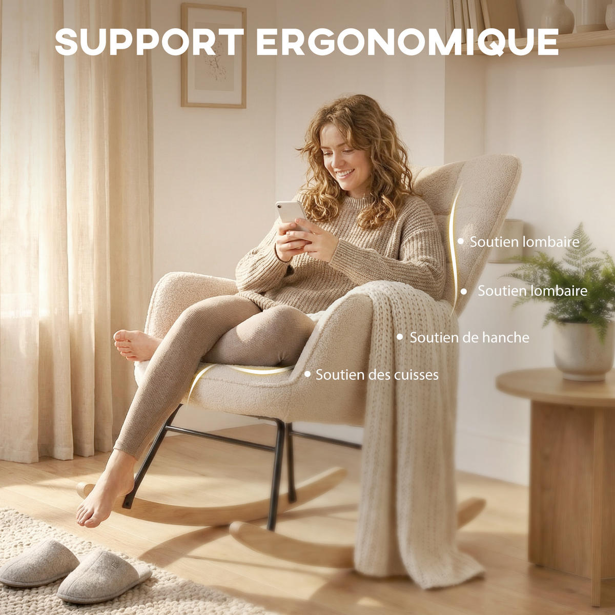 SCHAUKELSTUHL DE-17372 Bouclé-Wolloptik mit Stahlgestell Beige - Beige, Metall (98/101/71cm) - ComfortXL