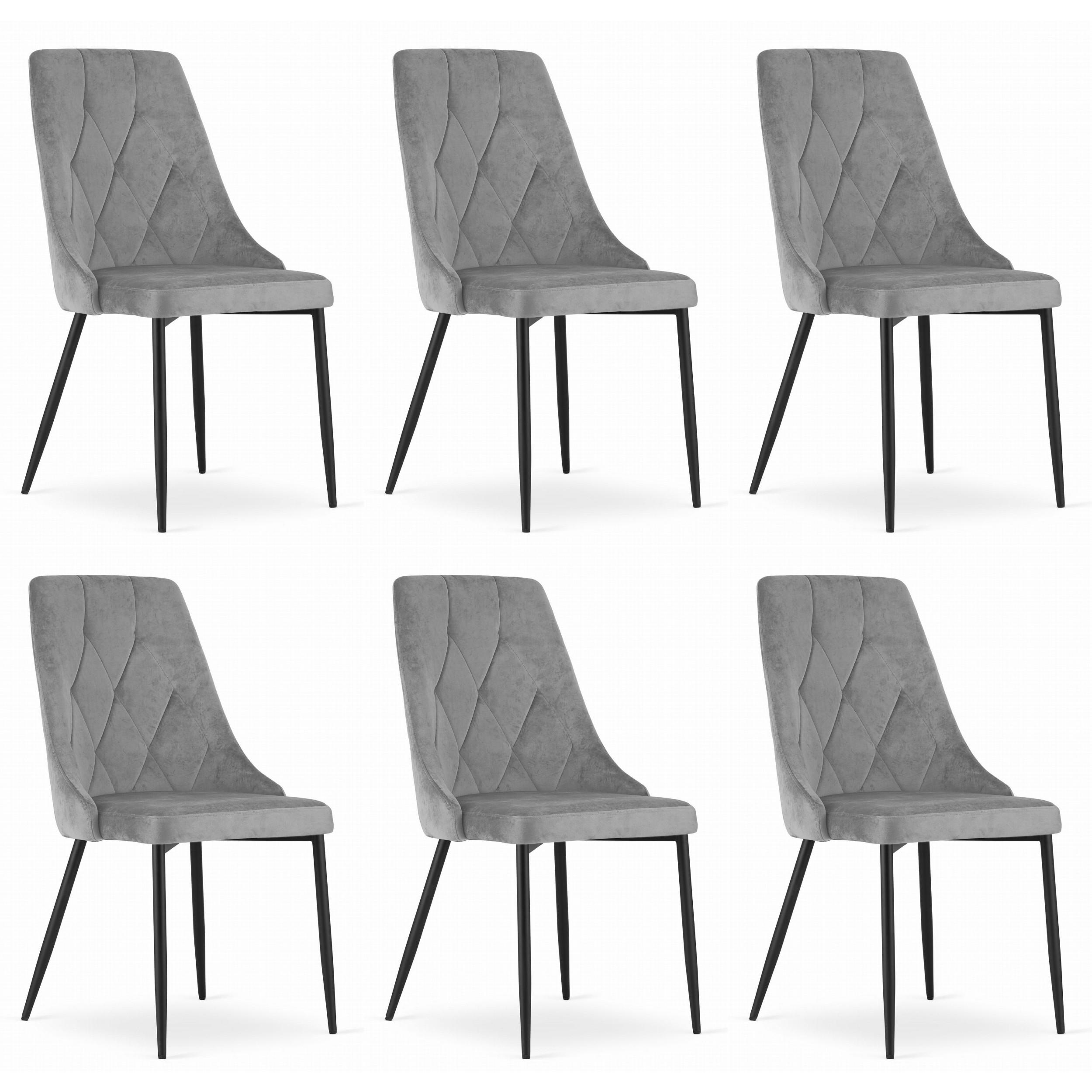 STUHL BRISIGHELLA 6-er Set, Grau, mit Samtstoff gepolstert - Grün, Textil/Metall (54/88/60cm) - Komodee