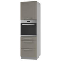 BACKOFEN-HOCHSCHRANK Kvantum D14/RU/3A Beige Matt / Grau Matt 60 / 59 / 207cm - Beige/Grau, Holz/Holzwerkstoff (60/207/59cm) - Feldmann-Wohnen