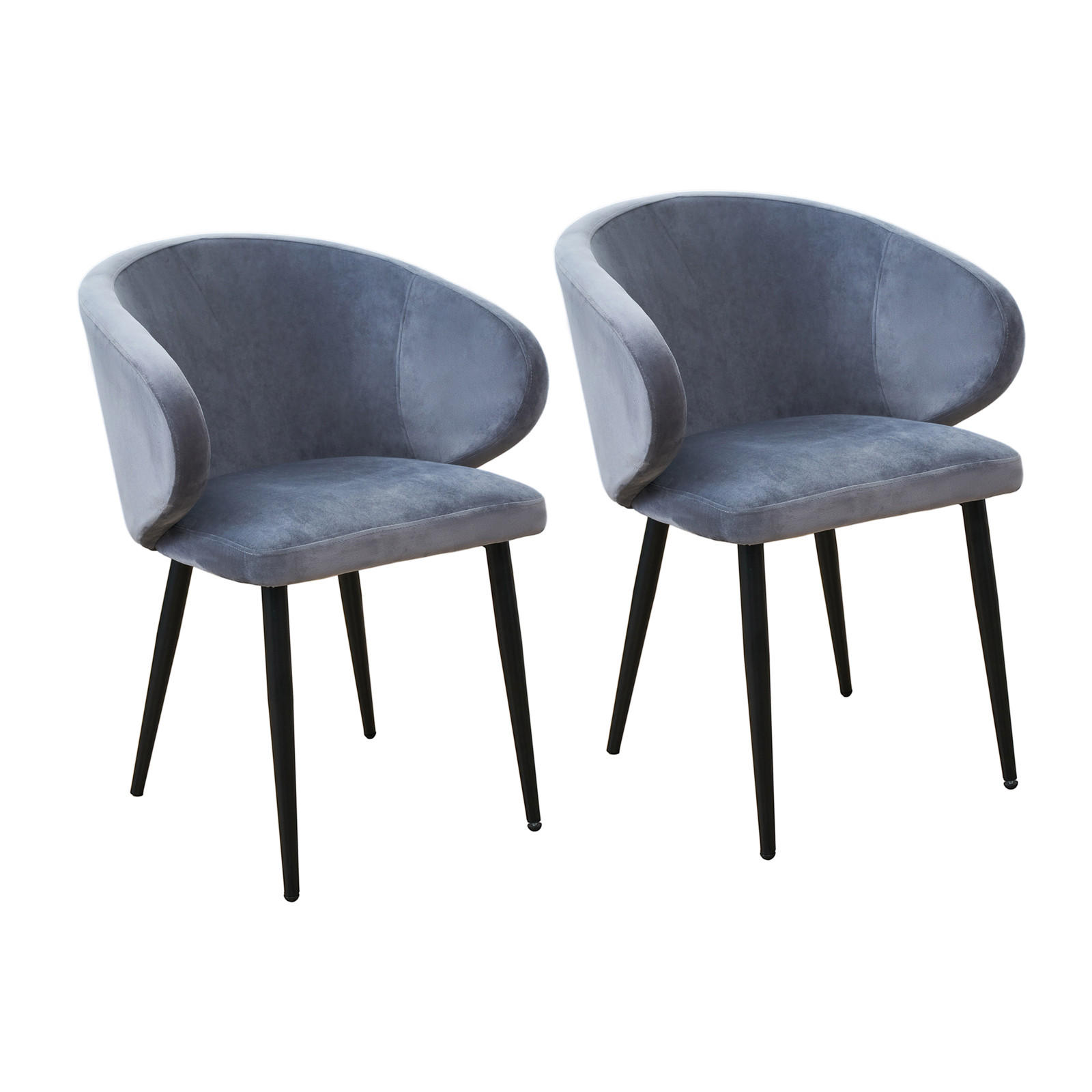 ESSZIMMERSTÜHLE AUDREY (2er Set) - Dunkelgrau/Schwarz, Textil/Metall (57/77/56cm) - SVITA