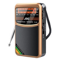 RADIO 7/3.4/12.9 cm - Gelb, Kunststoff (7/3.4/12.9cm) - Authentics
