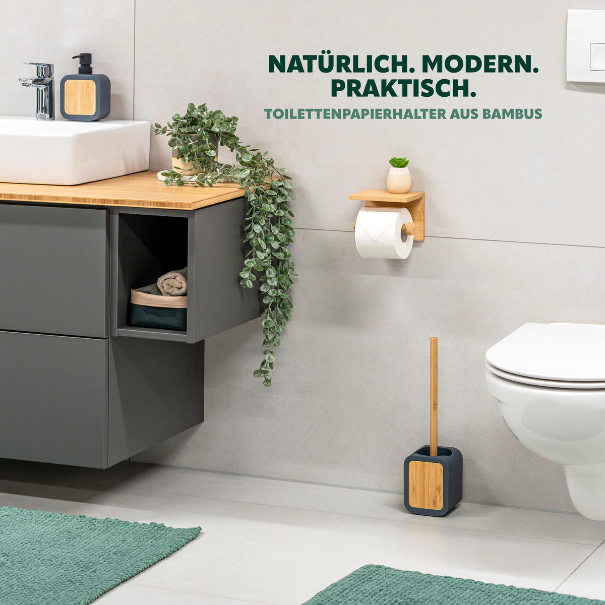 TOILETTENPAPIERHALTER, Bambus, zum Kleben - Braun, Holz (20/4/11.5cm) - eluno