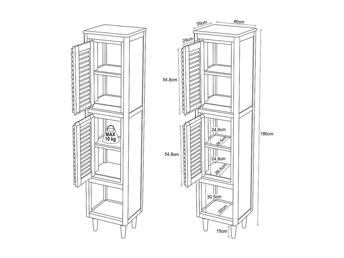 BADSCHRANK - 40 cm x 35 cm - holz - naturfarben hell Toraja - Naturfarben, Holz (40/180/35cm) - Vente-Unique