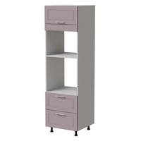 BACKOFENUMBAUSCHRANK Bari D14/RU/2 284 Weiß / RAL 4009 pastellviolett 60 / 59 / 207cm Blum Teilauszug - Violett/Weiß, Holz/Holzwerkstoff (60/207/59cm) - Feldmann-Wohnen