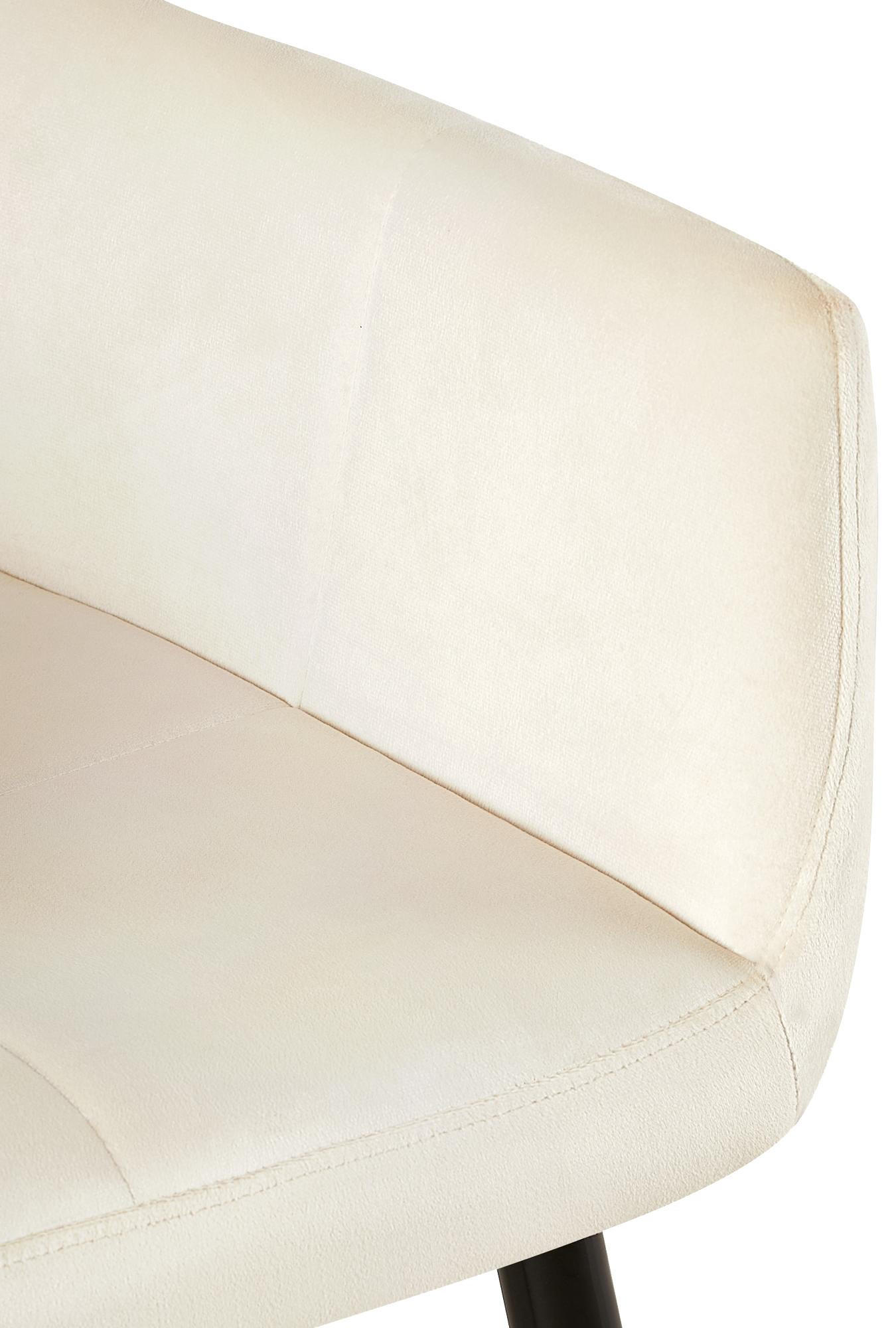 ARMLEHNENSTUHL 4er Set Samt Creme - Creme/Schwarz, Textil/Metall (56.5/84/61cm) - CLP