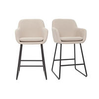 BARHOCKER Stoff Beige Samteffekt H65 2er-Set AMIKA - Beige, Textil (55/96/53cm) - Miliboo
