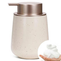 SCHAUMSEIFENSPENDER Keramik Beige 350 ml - Beige, Keramik (9/12/9cm)