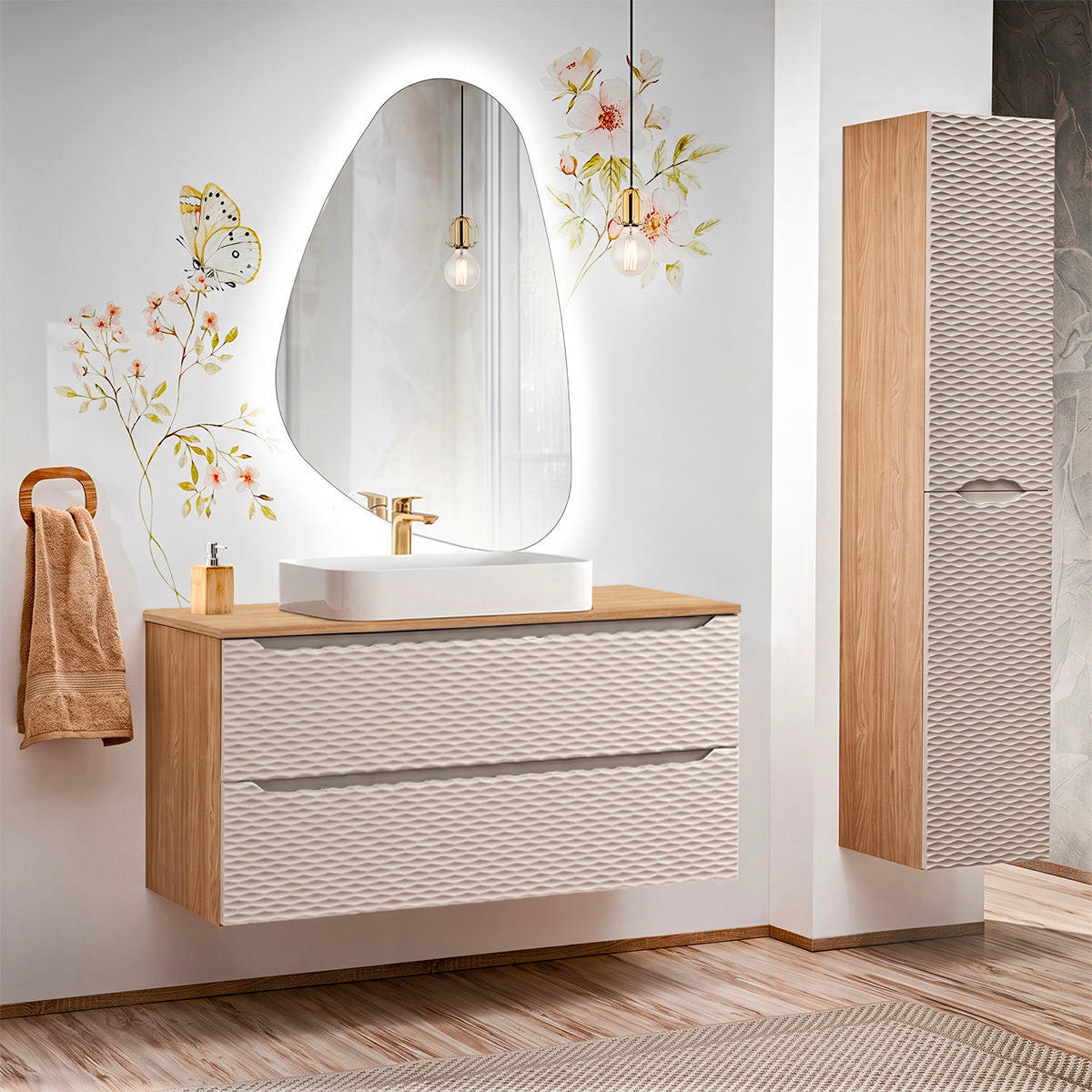 BADMÖBEL 120cm Elora 2er-Set Beige und Holz - Beige, Holzwerkstoff (120/59/46cm) - Petits-meubles