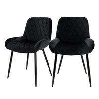 ESSZIMMERSTUHL Samt Schwarz 2er Set - Schwarz, Textil (54/81/60cm) - ML-DESIGN