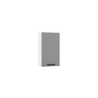 HÄNGESCHRANK W40 P/L - KENDRO - Zeitlose Küchenlösung - Weiß/Grau, Holz/Metall (40/72/30cm) - ROYAL24_MARKT