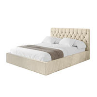 POLSTERBETT mit Bettkasten und Lattenrost, Bett mit Matratze H3/H4 - RENO 160x200 Beige - Ecru, Holzwerkstoff/Textil (160/200cm) - ALTDECOR