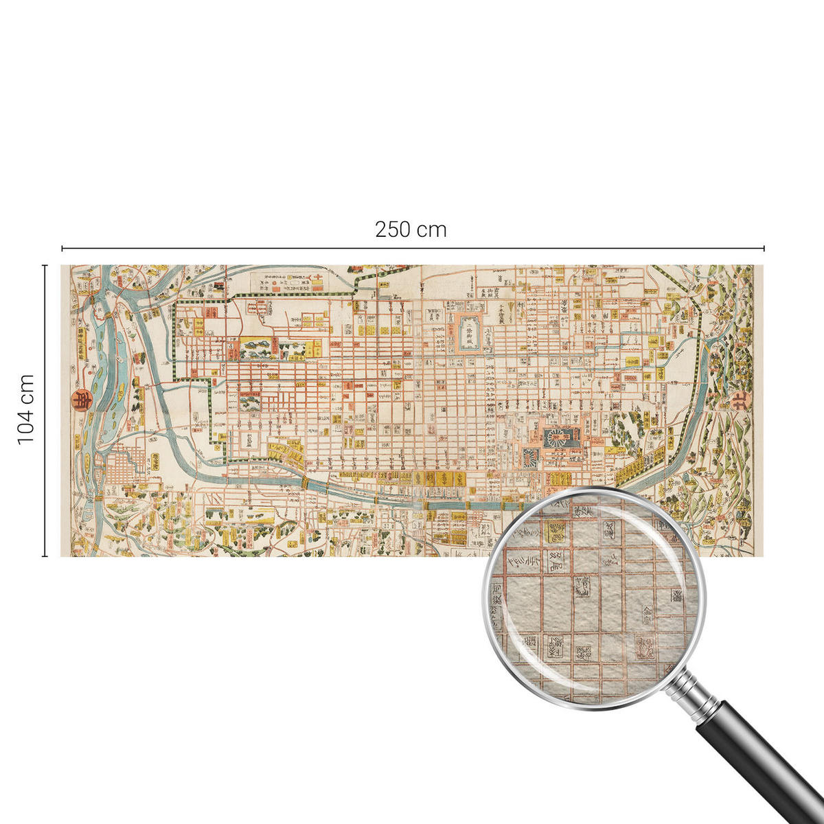 FOTOTAPETE 250x104 cm - Antike Karte - Beige, Textil (250/104cm) - Wallfluent