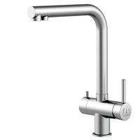 3-WEGE-KÜCHENARMATUR, Edelstahl Massiv aus Chirurgenstahl, Gebürstet, 360° schwenkbar - Edelstahlfarben, Metall (22.5/35/22.5cm) - VIZIO