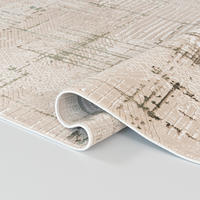 MAZOVIA TEPPICH UE68A - Beige, Grün - 200 x 300 cm - Beige/Grün, Textil (200/300cm) - Mazovia