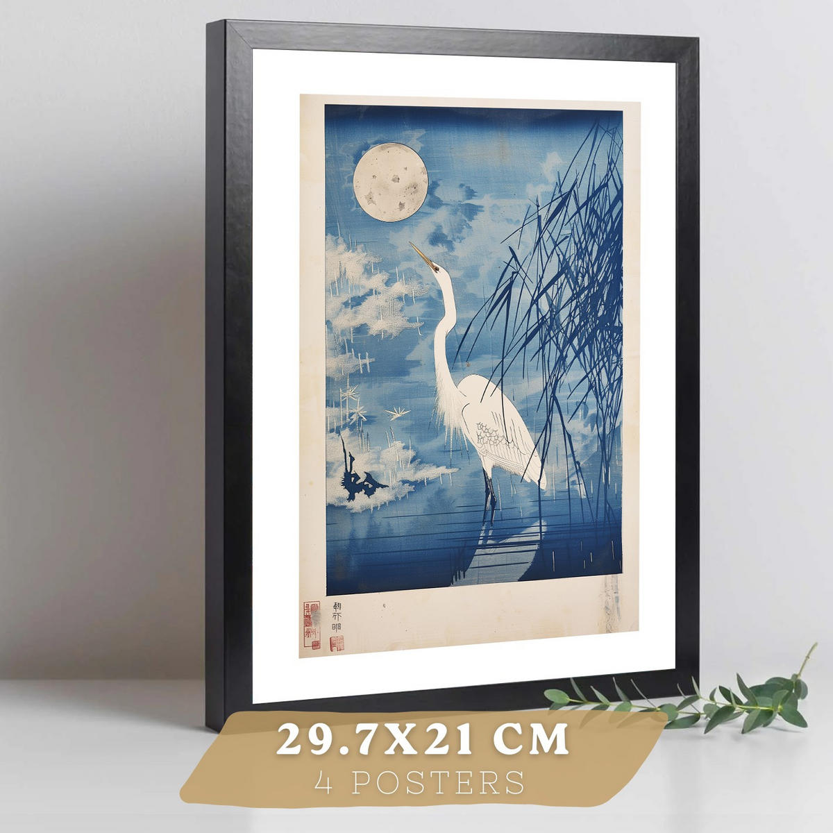 PLAKAT Sada 4 Japan Blue A3 Černý rám - černá, papír (29.7/1/42cm) - Nacnic