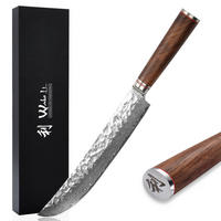 TRANCHIER- UND FLEISCHMESSER 25 cm - Nussbaumfarben, Holz/Metall (39cm) - Wakoli