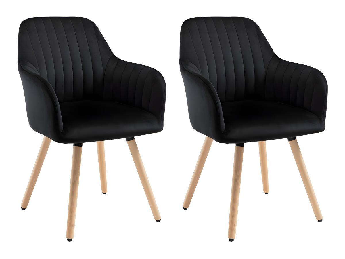 STUHL mit Armlehnen 2er-Set - Samt & Metall in Holzoptik - Schwarz - ELEANA - Schwarz, Textil (58/85/56cm) - Vente-Unique