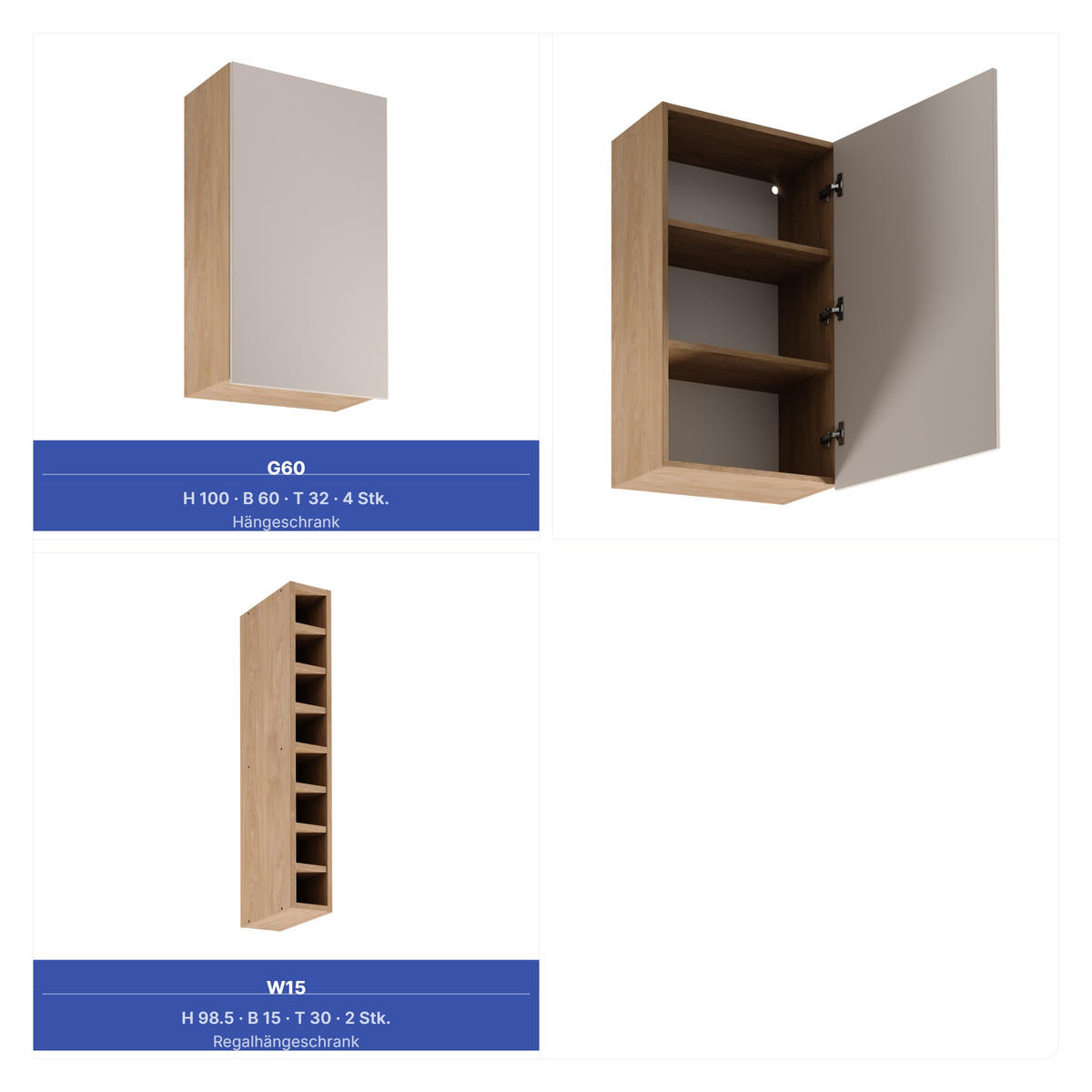 KÜCHENZEILE 515 cm - Sorento KS6-M515 - in Beige / Sonoma Eiche - Beige/Schwarz, Holz/Metall (515/247/58cm)