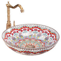 AUFSATZWASCHBECKEN Rea Peru - Multicolor, Keramik (40/11.5/40cm) - REA
