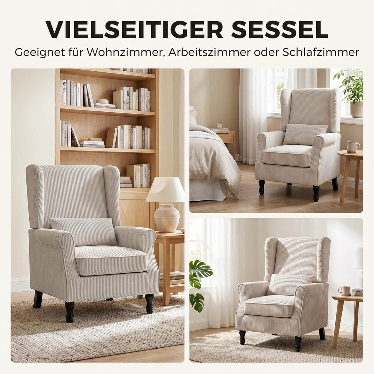 SESSEL Cord Sperrholz Beige - Beige/Schwarz, Holz/Textil (71/105/74cm) - HOMCOM