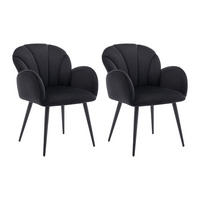 STUHL mit Armlehnen 2er-Set - Samt & Metall - Schwarz - LANSENA - Schwarz, Textil (65/81/56cm) - Pascal Morabito