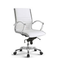 DREHSTUHL Montreal Echtleder Weiss – ergonomisch, 150 kg belastbar, Sitzhöhe 46-54cm - Weiß, Leder/Metall (60/97/60cm) - Versee