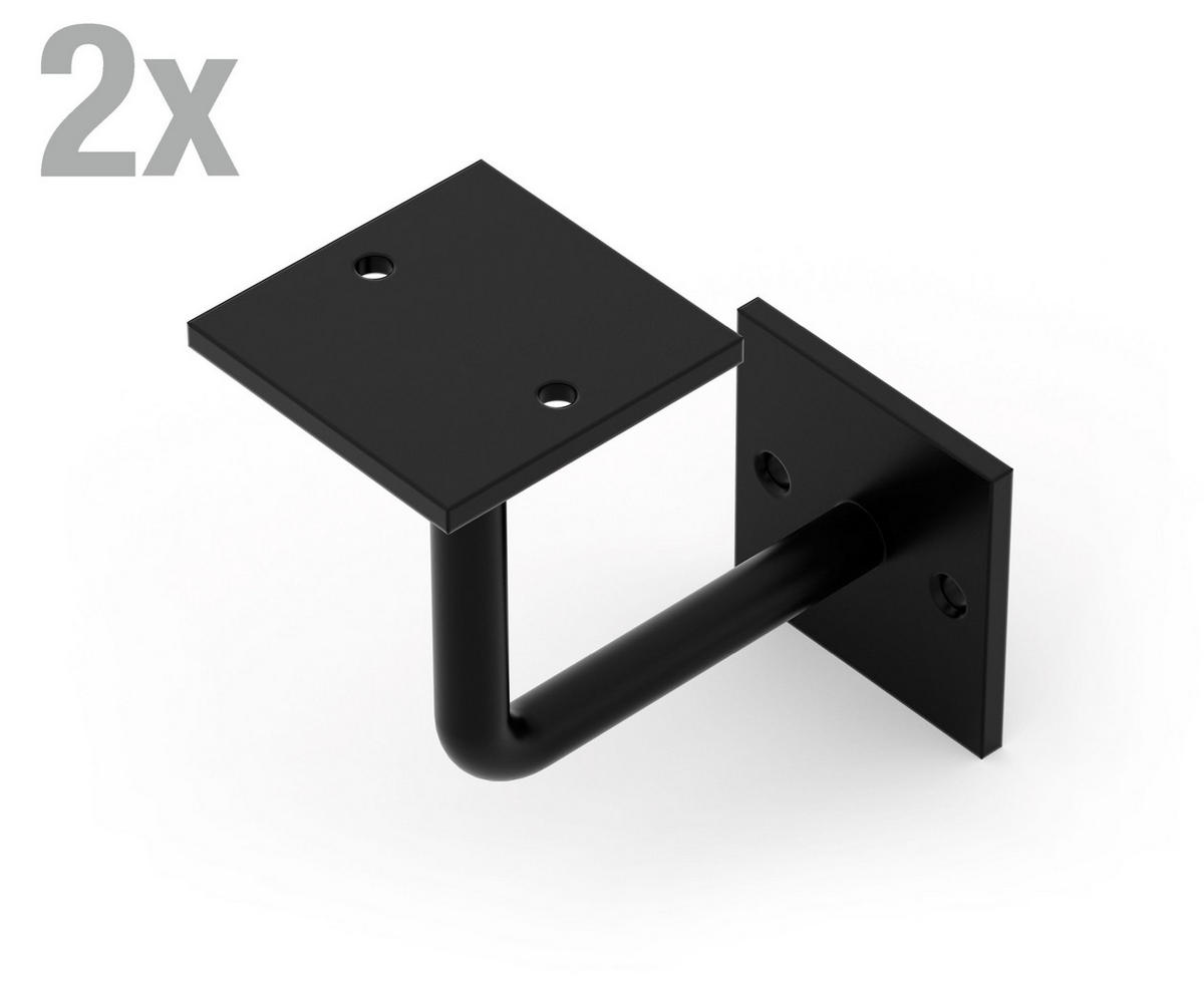 REGALTRÄGER als 2er Set Oli, Stahl in verschiedenen Trendfarben - Schwarz, Metall (10/5/10cm) - Alberts