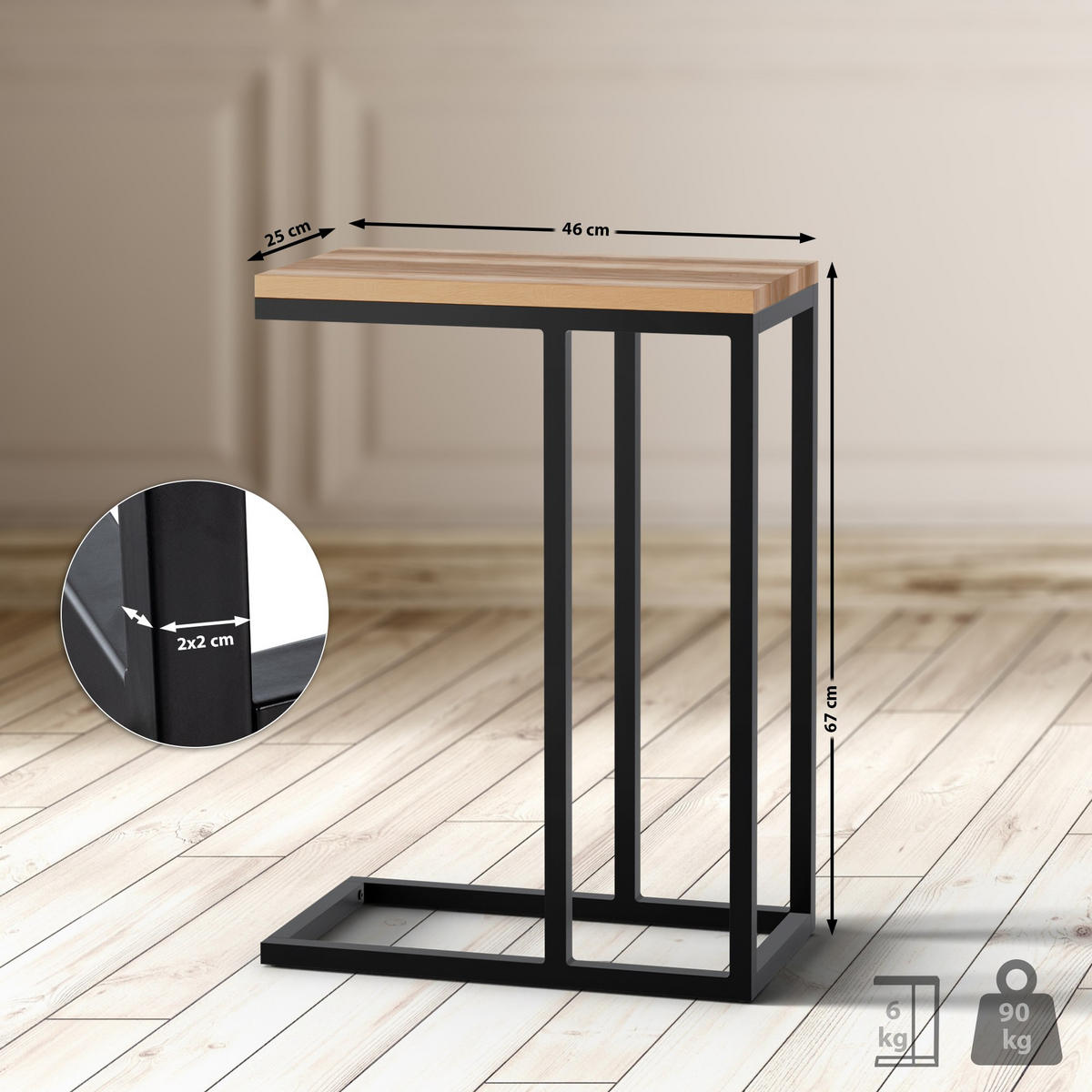 BEISTELLTISCH eckig 46/25/63 cm Holz Eiche - Eichefarben/Schwarz, Holz/Metall (25/46/63cm) - CLP