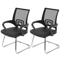 KONFERENZSTUHL Schwarz 2er-Set - Schwarz, Textil (57/92/59cm) - MCW
