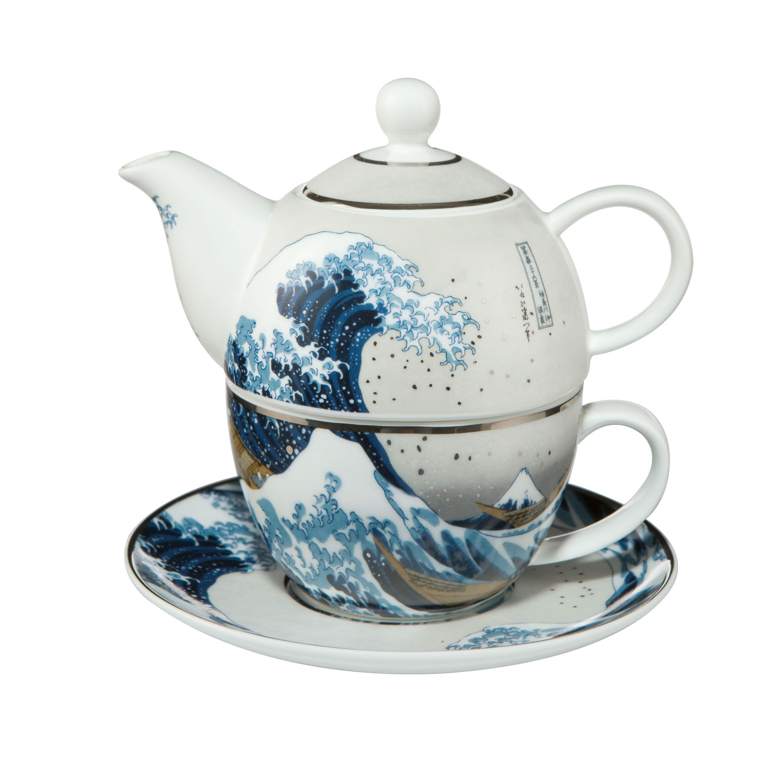 TEEKANNE Die Welle mit Untertasse, Hokusai, Porzellan - Multicolor, Keramik (0.35L) - Goebel