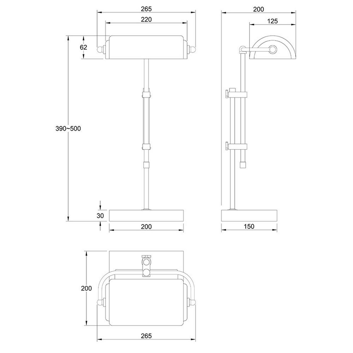 LED TISCHLEUCHTE Metall Gold Schwarz - Goldfarben, Metall (26.5/18.2/50cm) - Globo Lighting