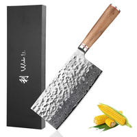 KOCHMESSER 17,5 cm - Nussbaumfarben, Holz/Metall (33cm) - Wakoli