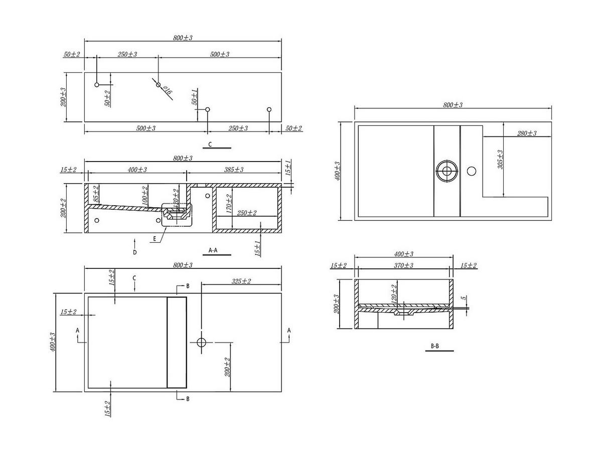 WASCHTISCHPLATTE mit Ablage - 80 x 40 x 20 cm - Weiß - GOYOKO - Weiß, Stein (80/20/40cm) - Vente-Unique