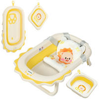 BABYWANNE, Kunststoff, Polyester, Gelb - Gelb, Kunststoff (55/80.5cm) - AIYAPLAY