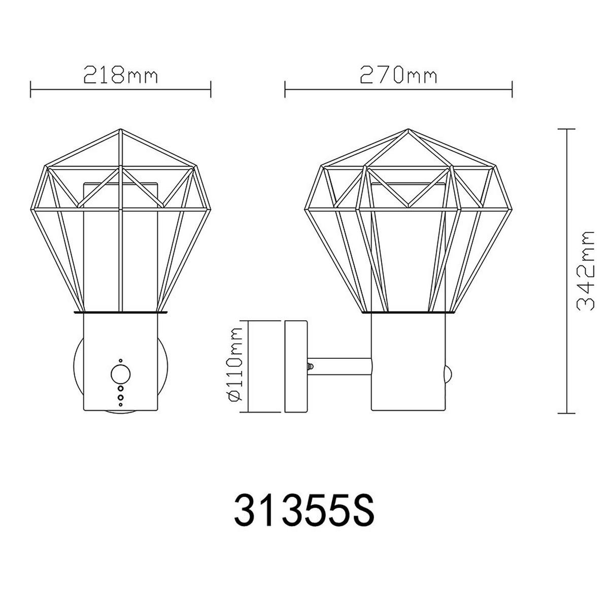 AUSSEN-WANDLEUCHTE Edelstahl Schwarz Gitteroptik - Schwarz, Metall (22.5/34/27.5cm) - Globo Lighting