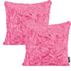 KISSENHÜLLE 2er Set Fluffy 40/40 cm pink - Pink, Textil (40/40cm) - Magma Heimtexx