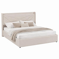 POLSTERBETT mit Bettkasten und USB/Typ-C 140x200 cm Beige inkl. Lattenrost - Beige, Metall (140/200cm) - Meubliv